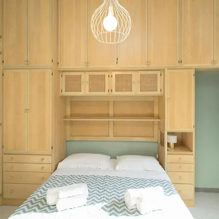 Apartment The Dream 2 *